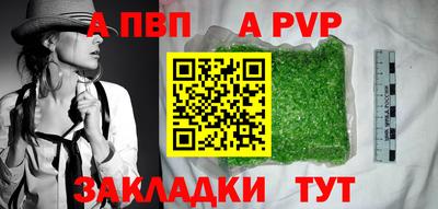 дмт Апрелевка