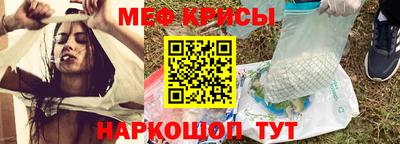 jwh Апшеронск