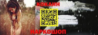 прущая мука Аргун