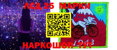 прущая мука Аргун