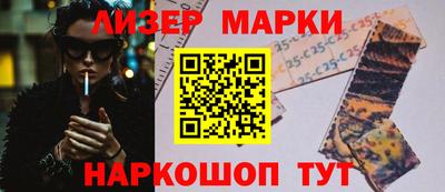 прущая мука Аргун