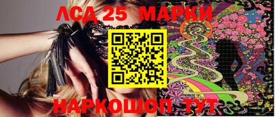 дмт Апрелевка