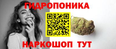 прущая мука Аргун