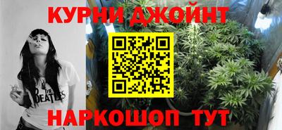 прущая мука Аргун