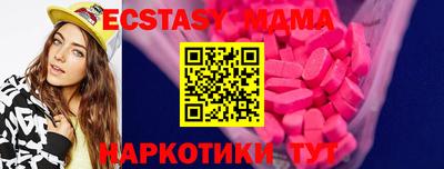 дмт Апрелевка