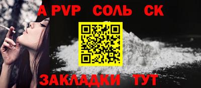 дмт Апрелевка