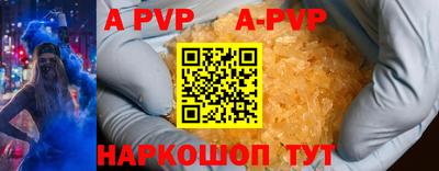 дмт Апрелевка