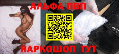прущая мука Аргун