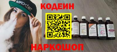 прущая мука Аргун