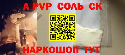 дмт Апрелевка