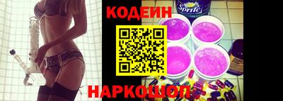 прущая мука Аргун