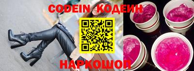 прущая мука Аргун