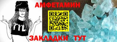 дмт Апрелевка