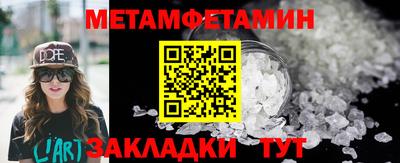 дмт Апрелевка