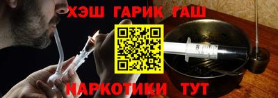 дмт Апрелевка