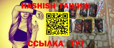 дмт Апрелевка