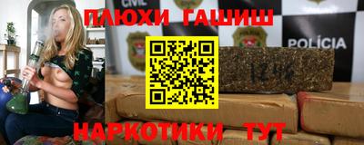 дмт Апрелевка