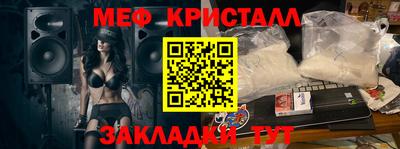 дмт Апрелевка