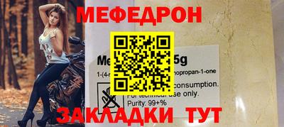 дмт Апрелевка