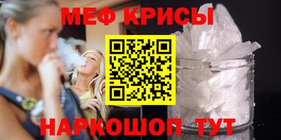 дмт Апрелевка