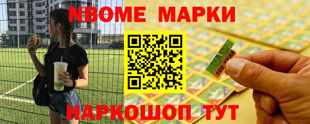 Балахна  ЛСД экстази кислота  LSD-25 экстази  кракен   Вход с VPN 